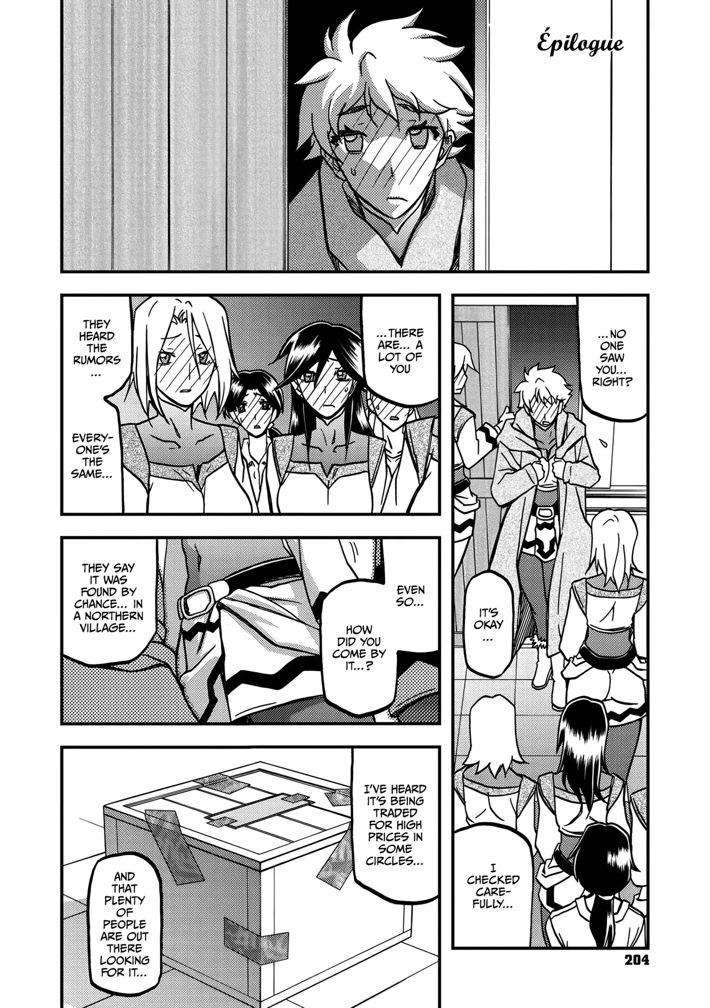 Nanasai No Lamuros Chapter 4005 Page 2